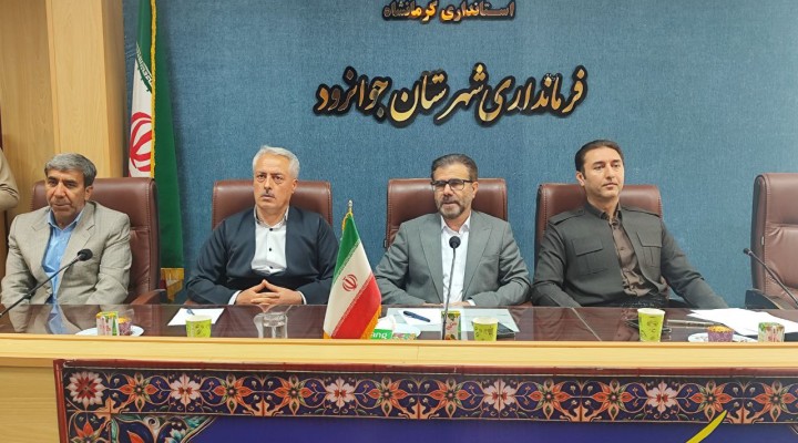 مراسم تودیع و معارفه فرماندار جدید شهرستان جوانرود برگزار شد